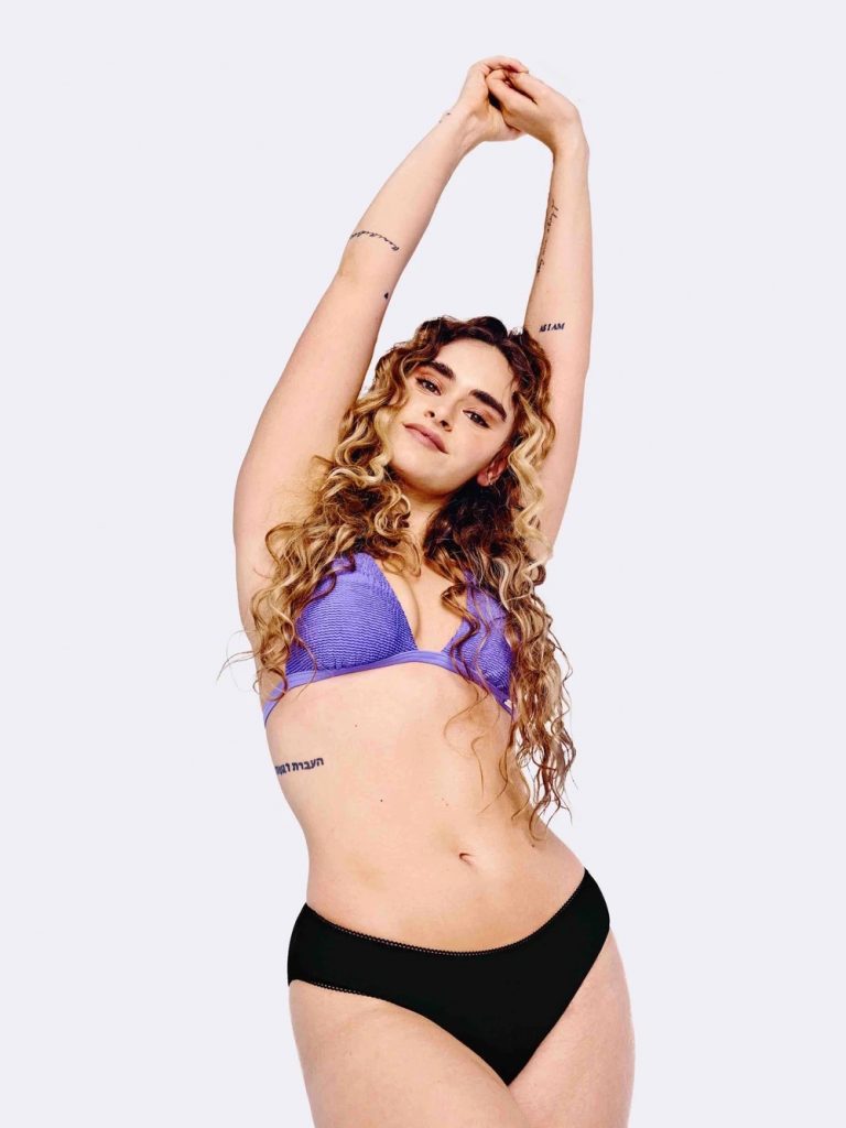 Culotte menstruelle Moodz